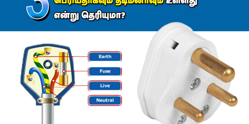 facts tamil news