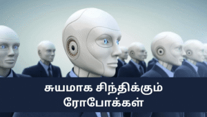 facts tamil news