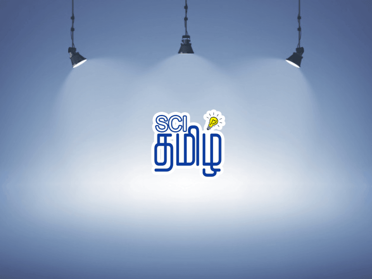 tamil news