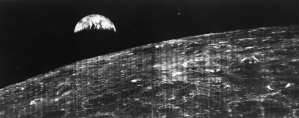 image taken from moon