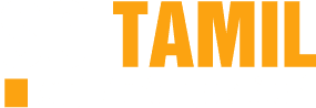SciTamil